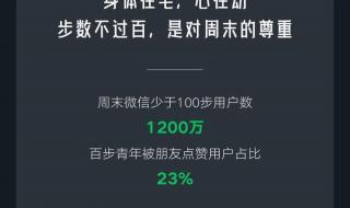 两年前的微信支付账单怎么查看