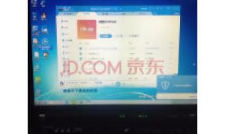 windowsxp怎么设置硬盘